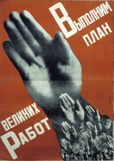 Soviet Constructivist Poster from 1930: We Will Fulfill the Plan of Great Endeavors by Unknown